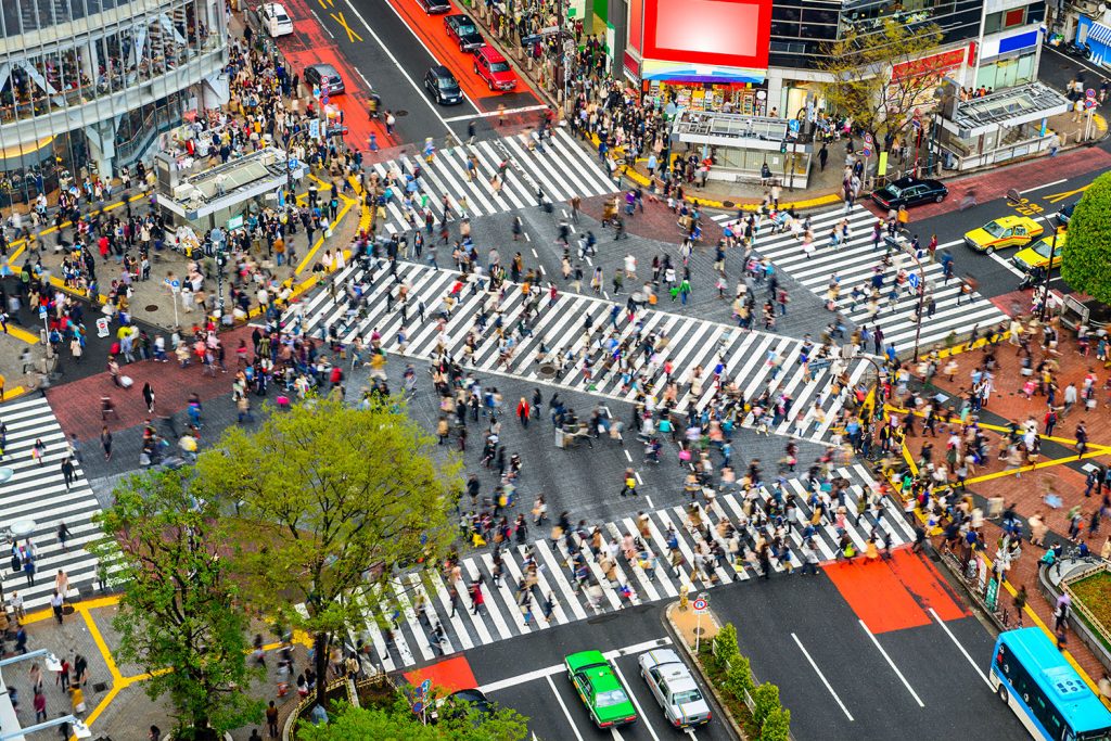 Cuánto cuesta vivir en Tokyo, Japón